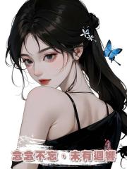 念念不忘,未有迴響