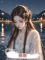 晚春