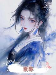 喬箏