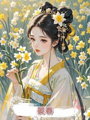 晏春