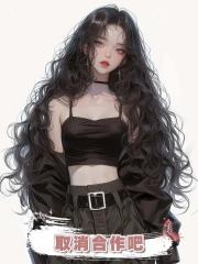 我養土狗被老闆開除了:公司不需要窮人!我打給我媽:取消合作吧