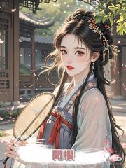 聞櫻