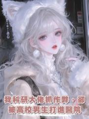 我科研大佬抓作弊,卻被高校男生打進醫院