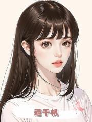 過千帆