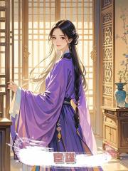 宦謀